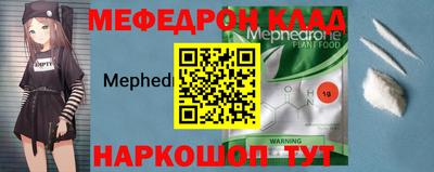 дурь Конаково