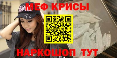 дурь Конаково
