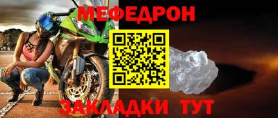 дурь Конаково
