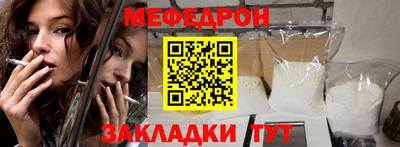 дурь Конаково