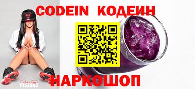 прущая мука Коммунар