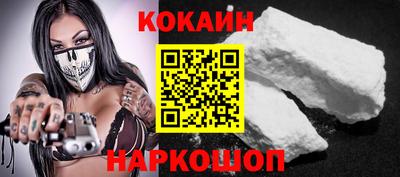 мет Комсомольск-на-Амуре