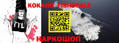 мет Комсомольск-на-Амуре