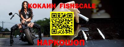 дурь Конаково
