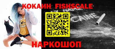 дурь Конаково