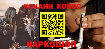 дурь Конаково