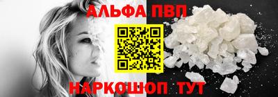 дурь Конаково