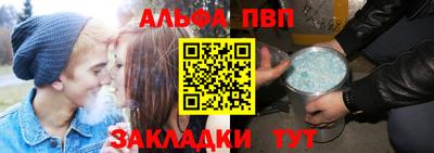 прущая мука Коммунар