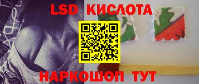 мет Комсомольск-на-Амуре
