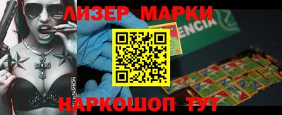дурь Конаково