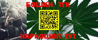 дурь Конаково