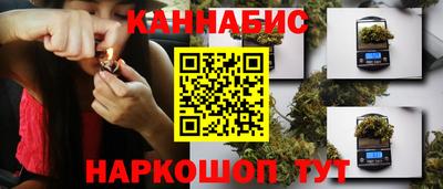 дурь Конаково