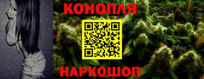 мет Комсомольск-на-Амуре