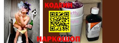 дурь Конаково