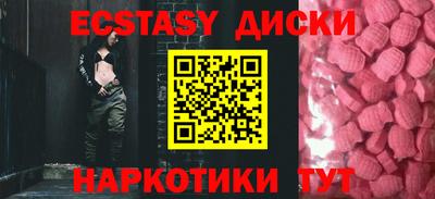 прущая мука Коммунар