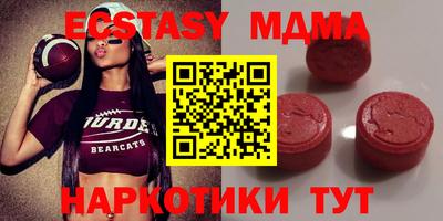 прущая мука Коммунар