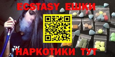 дурь Конаково