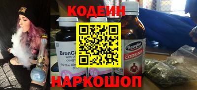 мет Комсомольск-на-Амуре