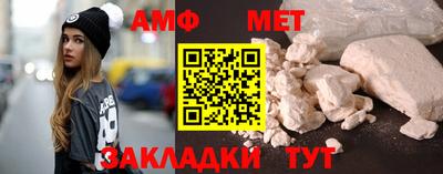 прущая мука Коммунар