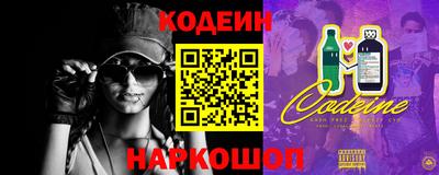 прущая мука Коммунар