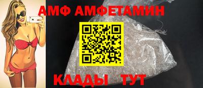 прущая мука Коммунар