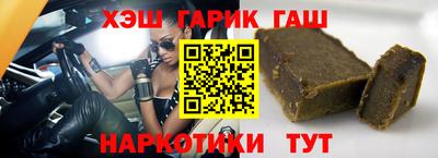 прущая мука Коммунар