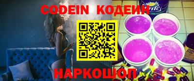 дурь Конаково