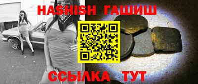 прущая мука Коммунар