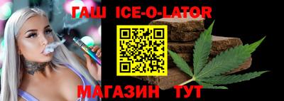 дурь Конаково