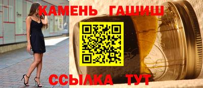 мет Комсомольск-на-Амуре