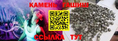 мет Комсомольск-на-Амуре