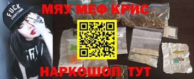 дурь Конаково