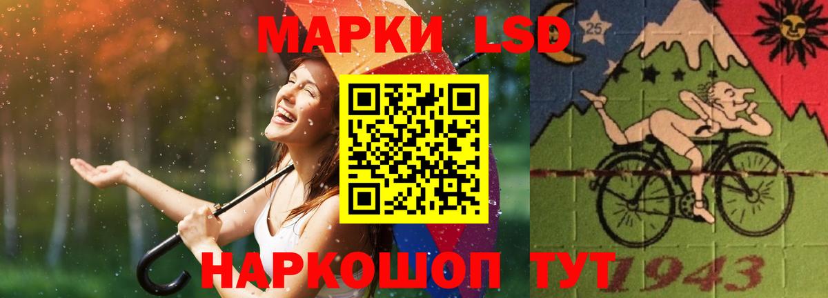 МЕТАДОН Кирово-Чепецк