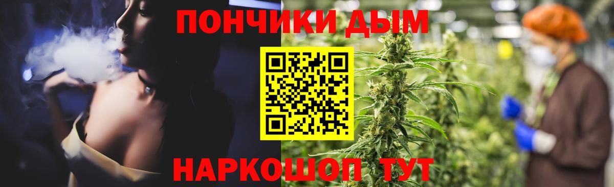 Кирово-Чепецк  Канабис MAZAR  Вход с VPN  Марихуана марихуана  Марихуана White Widow 